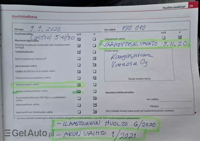 SKODA Roomster 1.2 TSI Scout