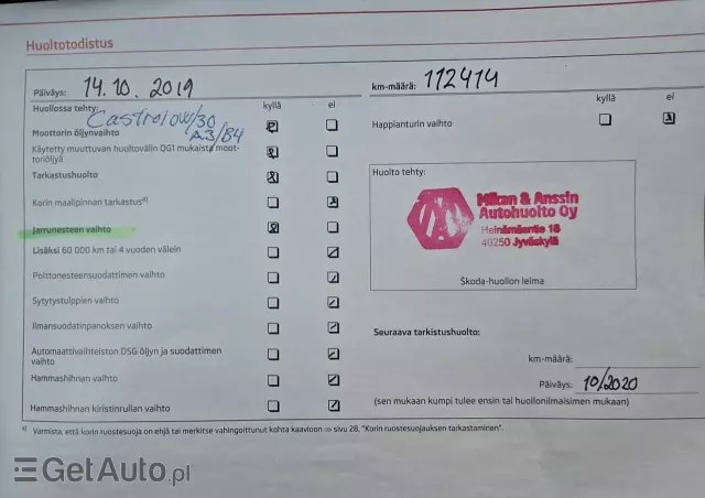 SKODA Roomster 1.2 TSI Scout