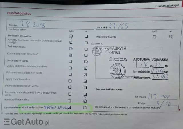 SKODA Roomster 1.2 TSI Scout