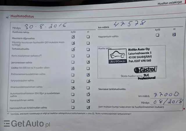 SKODA Roomster 1.2 TSI Scout