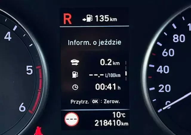 HYUNDAI I30 1.6 D Premiere Luxury