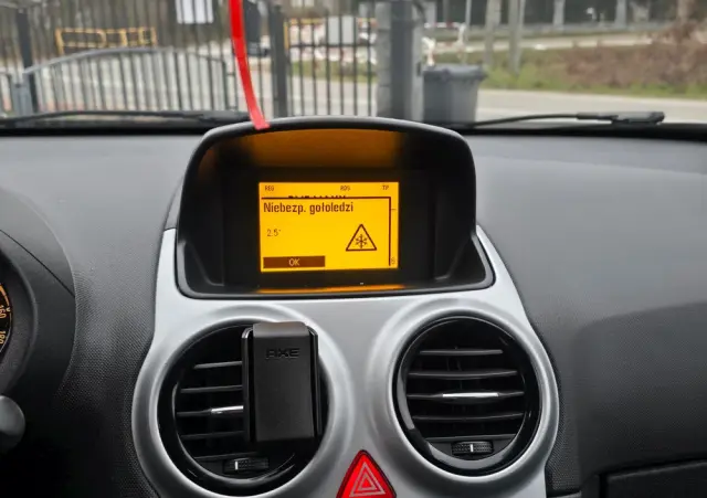 OPEL Corsa 1.2 16V (ecoFLEX) Innovation