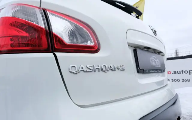 NISSAN Qashqai+2 1.5 dCi I-Way