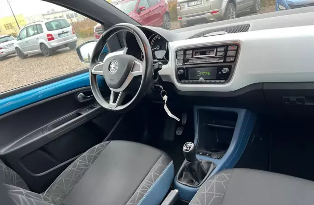 SKODA Citigo 1.0 MPI (75 KM) ASG