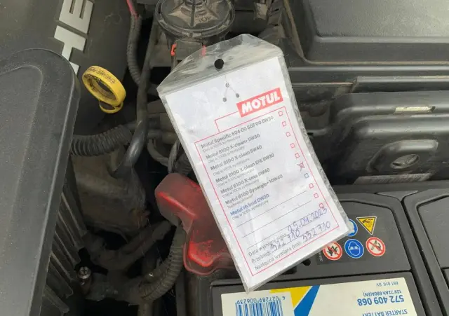 JEEP Grand Cherokee 5.7 V8 Limited