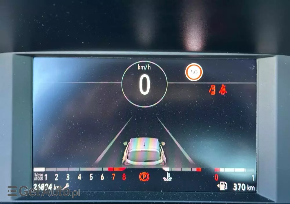 OPEL Corsa 1.2 Direct Injection Turbo Start/Stop Elegance