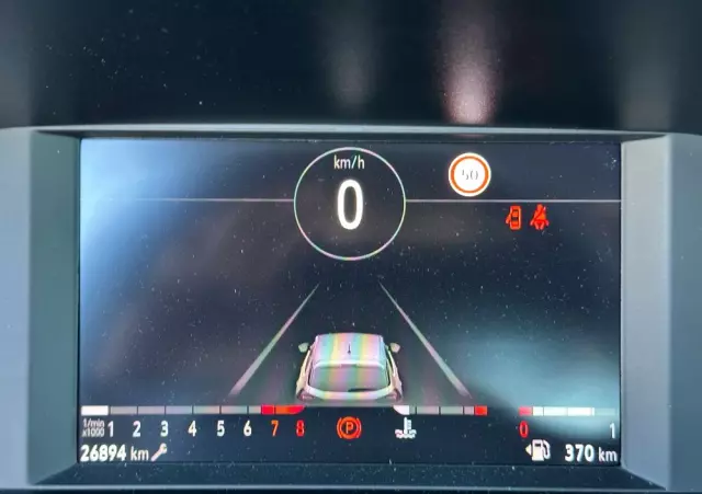 OPEL Corsa 1.2 Direct Injection Turbo Start/Stop Elegance