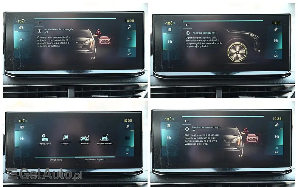 PEUGEOT 3008 225 e-EAT8 Allure