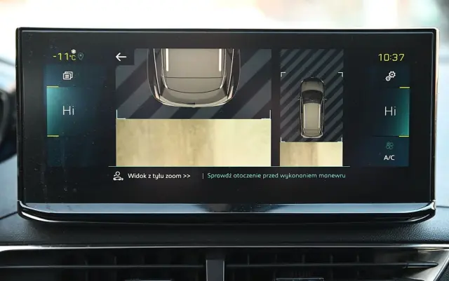 PEUGEOT 3008 225 e-EAT8 Allure