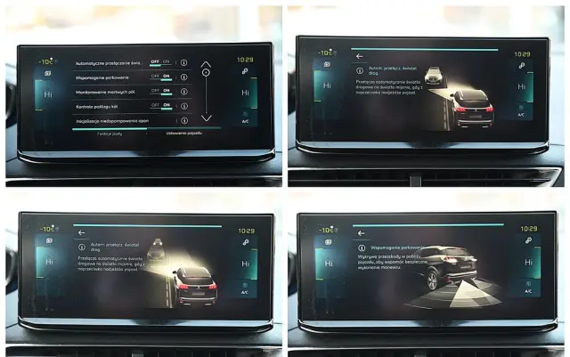 PEUGEOT 3008 225 e-EAT8 Allure