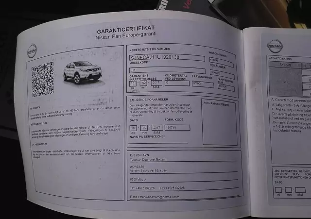 NISSAN Qashqai 1.6 DIG-T Visia