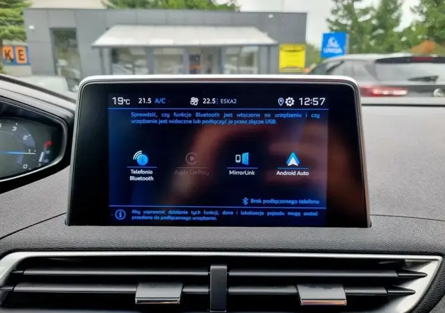 PEUGEOT 3008 1.2 PureTech Allure S&S