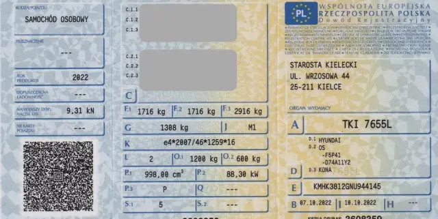 HYUNDAI Kona 1.0 T-GDI Smart DCT