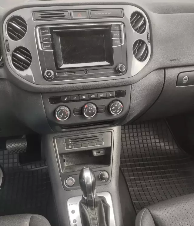 VOLKSWAGEN Tiguan 2.0 TSI (200 KM) 4MOTION DSG