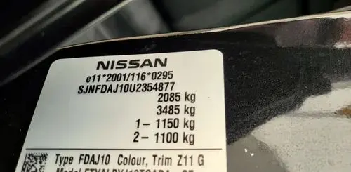 NISSAN Qashqai 