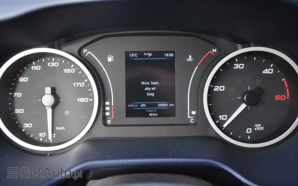 IVECO DAILY 156 KM AUTOMAT CHŁODNIA IZOTERMA KRAJOWE BEZWYPADKOWE 