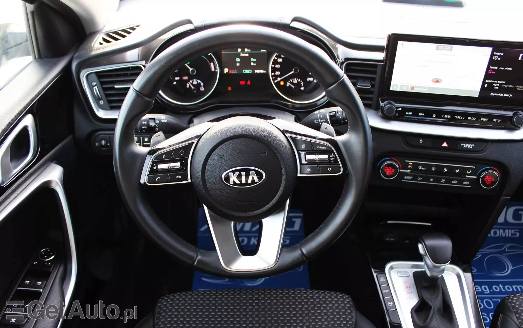 KIA XCeed 1.6 GDI DCT6 OPF Plug-in-Hybrid Inspiration