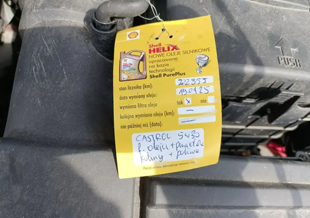 SKODA Yeti 2.0 TDI SCR 4x2 Active