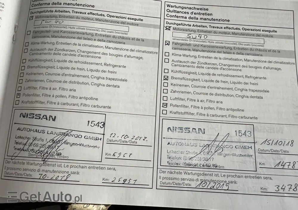 NISSAN Pulsar 1.2 DIG-T Acenta EU6