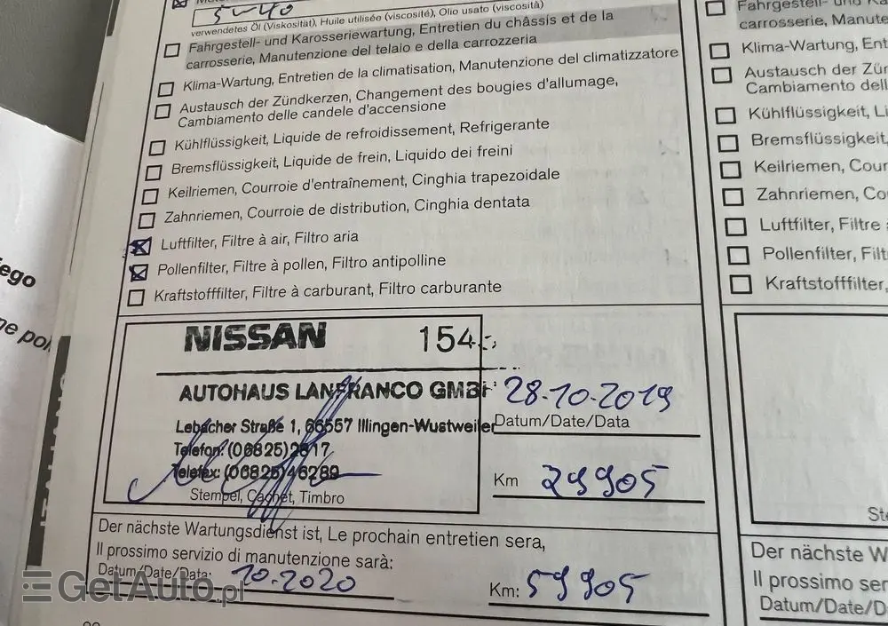 NISSAN Pulsar 1.2 DIG-T Acenta EU6