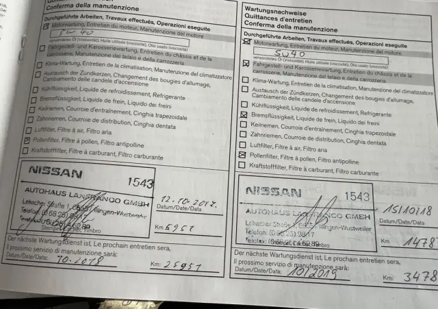 NISSAN Pulsar 1.2 DIG-T Acenta EU6