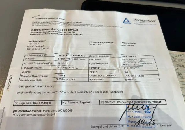 NISSAN Pulsar 1.2 DIG-T Acenta EU6