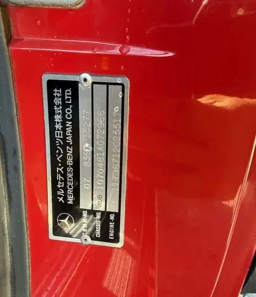 MERCEDES-BENZ SL 