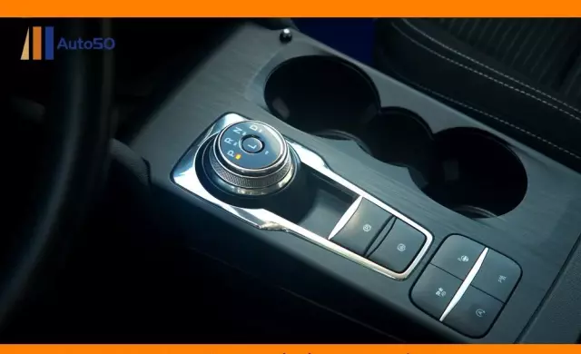 FORD Kuga 1.5 EcoBlue FWD Titanium