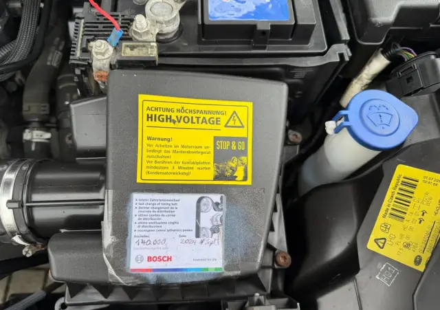 FORD Fiesta 1.25 Ambiente