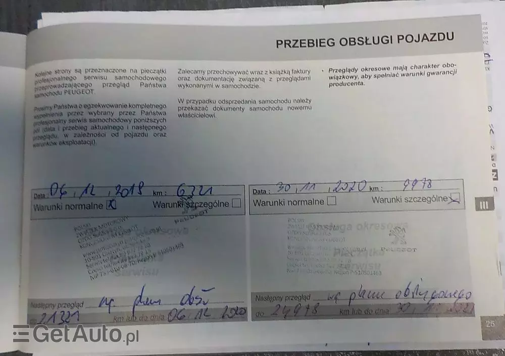 PEUGEOT 3008 1.2 PureTech GPF Allure S&S