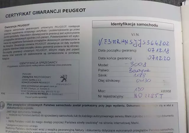 PEUGEOT 3008 1.2 PureTech GPF Allure S&S