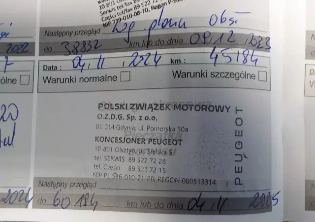 PEUGEOT 3008 1.2 PureTech GPF Allure S&S