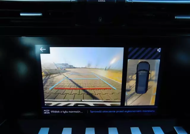 PEUGEOT 508 1.5 BlueHDi Active S&S