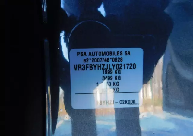 PEUGEOT 508 1.5 BlueHDi Active S&S