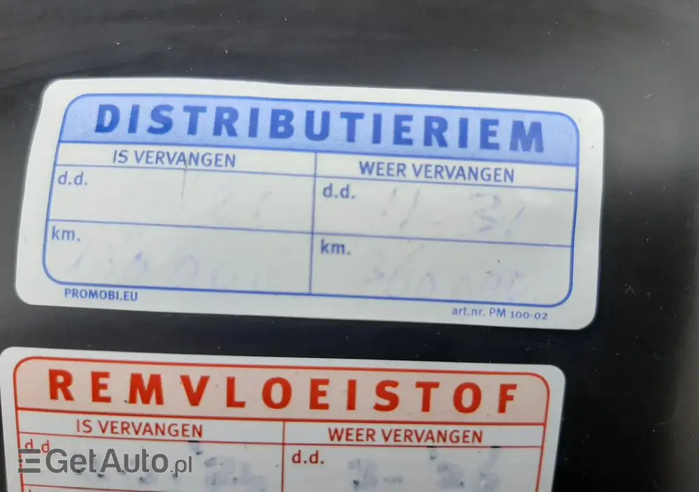 FORD Fiesta 1.6 TDCi DPF Trend