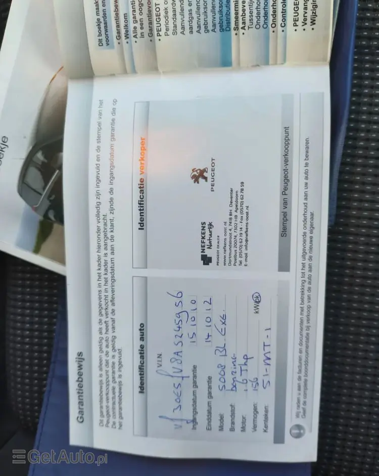 PEUGEOT 5008 155 THP Allure