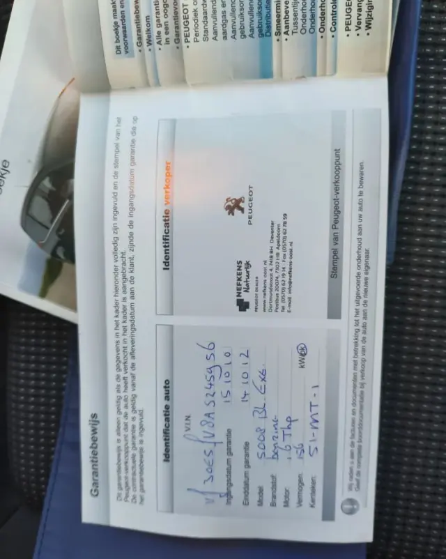 PEUGEOT 5008 155 THP Allure