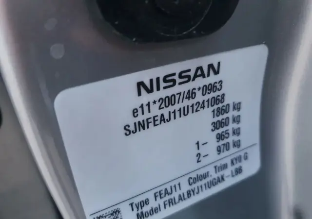 NISSAN Qashqai 1.2 DIG-T N-Tec