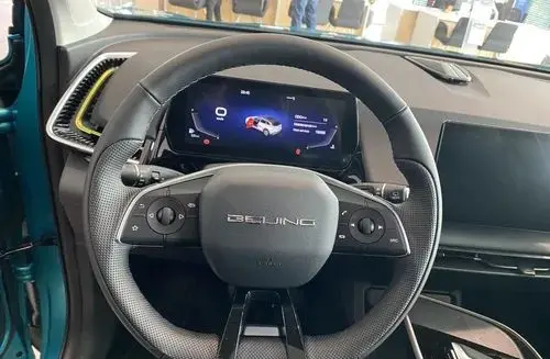 BAIC Beijing 5 