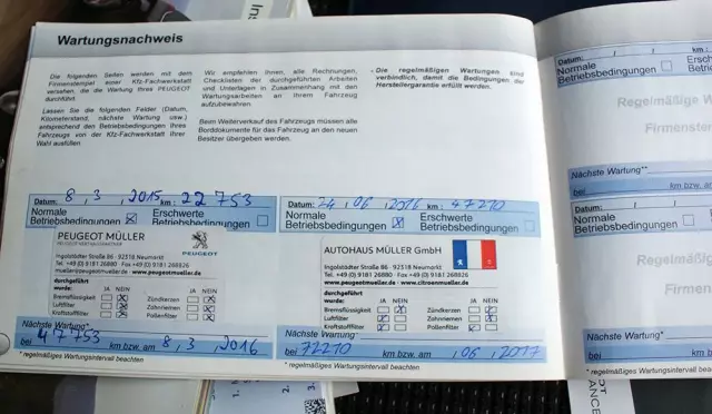 PEUGEOT 5008 1.6 HDi Access