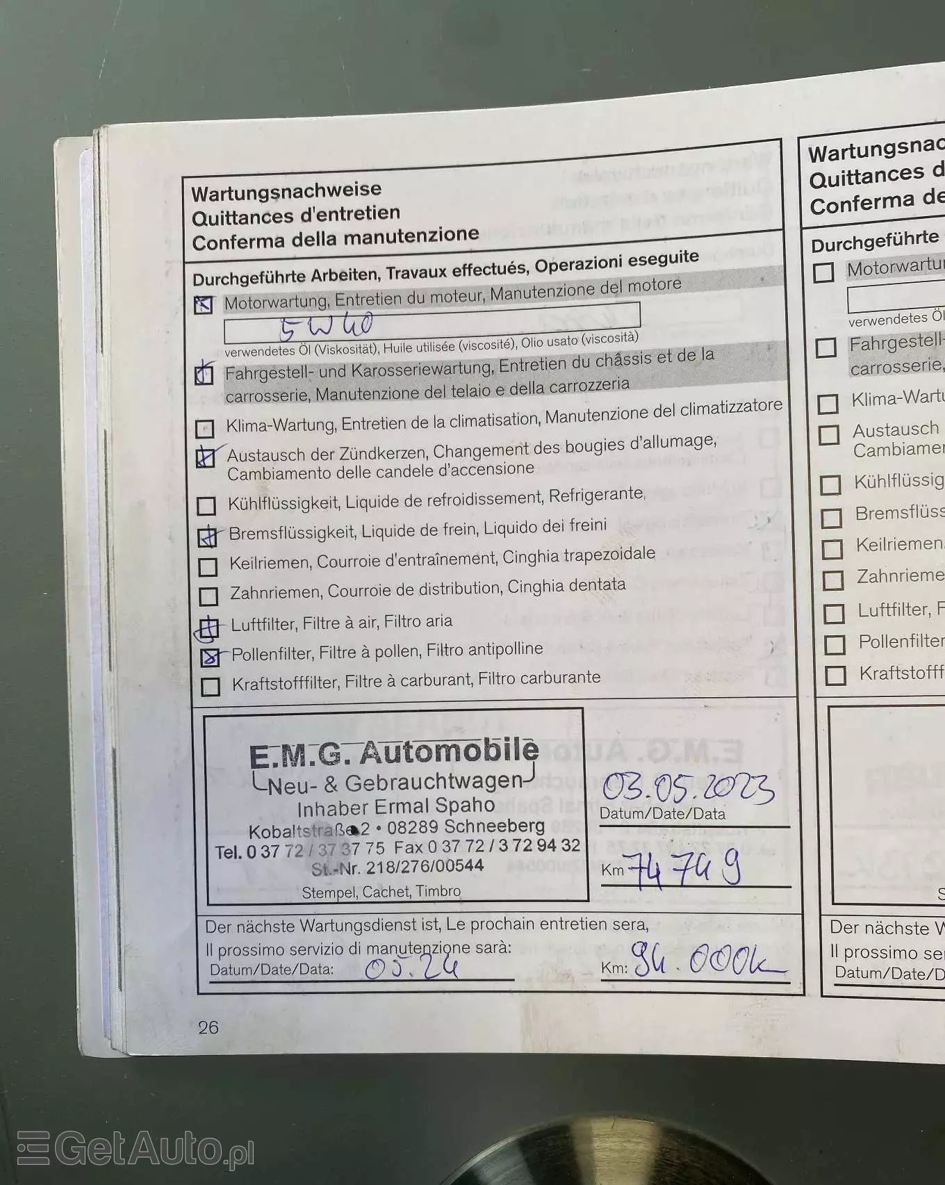 NISSAN Juke 1.6 T Tekna