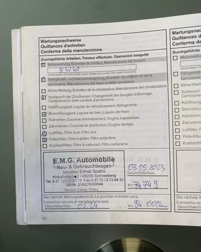 NISSAN Juke 1.6 T Tekna