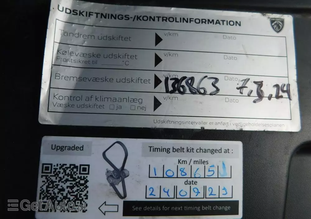 PEUGEOT 508 1.5 BlueHDi Allure Pack S&S EAT8