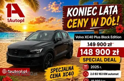 VOLVO Xc 40 