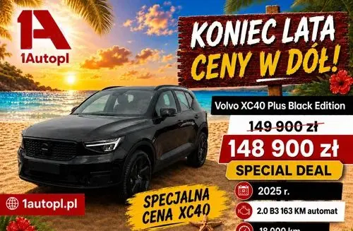 VOLVO Xc 40 