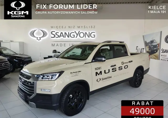 SSANGYONG/KGM Musso Grand 2.2 e-XDi Wild 4WD