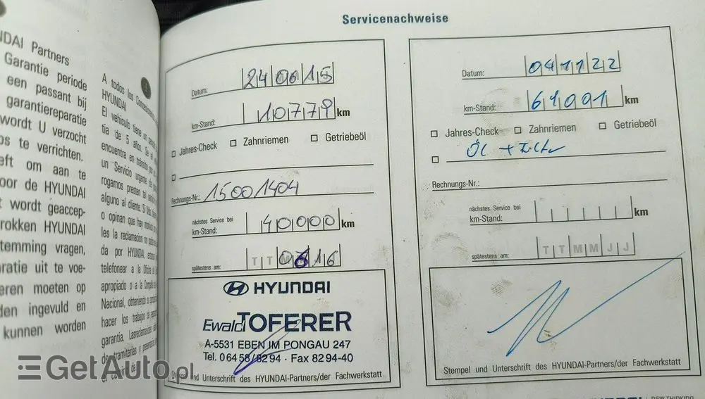 HYUNDAI I20 1.2 BlueDrive Classic +