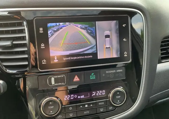 MITSUBISHI Outlander 2.0 2WD CVT Diamant Edition+