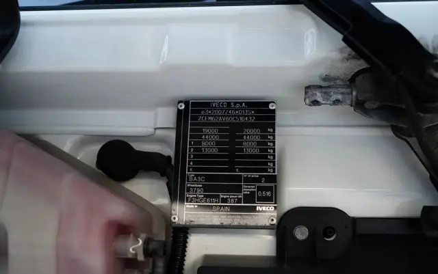 IVECO S-WAY / 530 / RETARDER / KLIMA POSTOJOWA / 