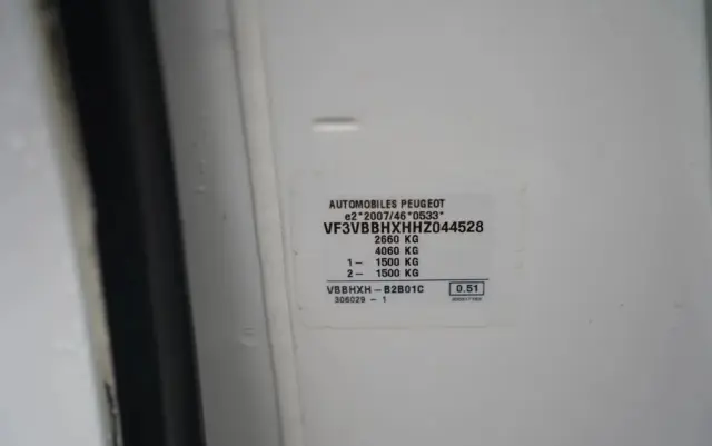 PEUGEOT EXPERT  / BLASZAK / FURGON / MANUAL 